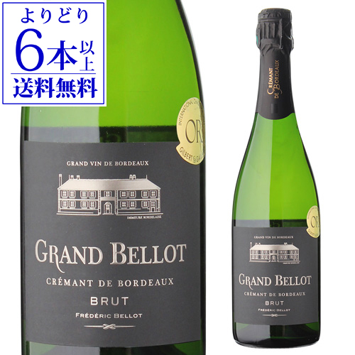 楽天市場】エルマン ジョルジュ クレマン ド ボルドー