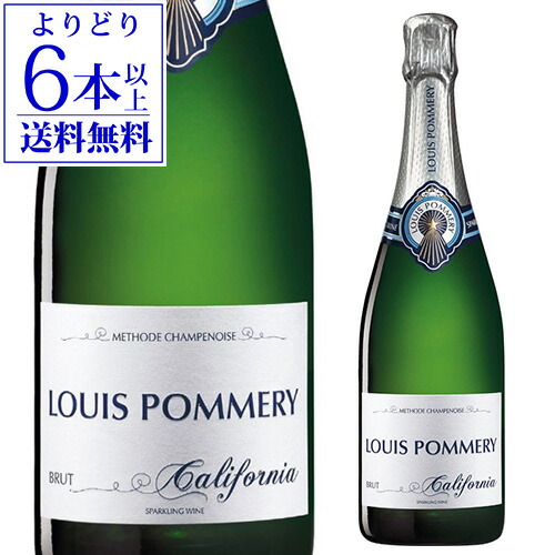 ポメリースパークリングワイン1989年 424455_y6.jpg