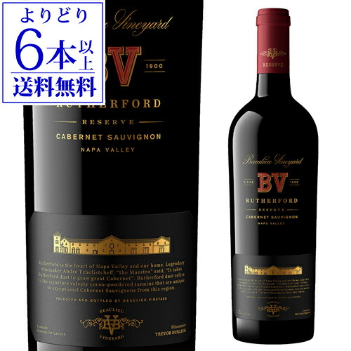 フランスボルドー銘醸地メドック＆グラーヴ含　フランス金賞赤10本　750ml 楽天市場】【全品P5倍 8/30限定】【 メドック 金賞ボルドー