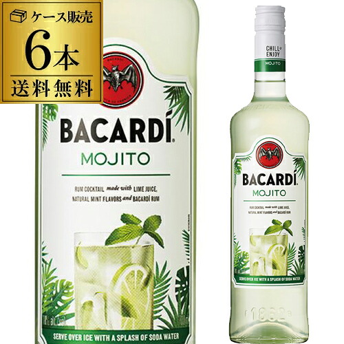 送料無料 バカルディ クラシックカクテルズ モヒート 18度 700ml×6本 【6本販売】 ラム リキュール モヒート 長S 6,263円