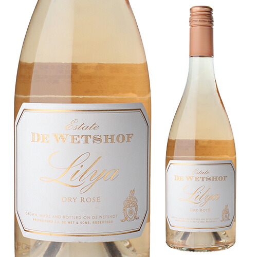 白ワイン デ ウェホフ リリヤ ロゼ [2022] 750ml 浜運A【送料無料】