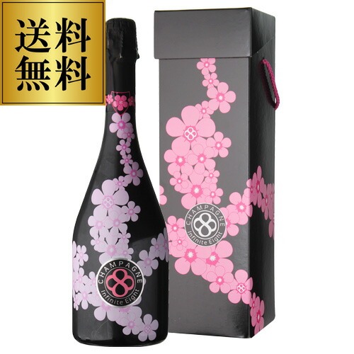 楽天市場】【正規品エンジェルシャンパン】エンジェル