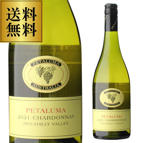 送料無料 白ワイン 辛口 ペタルマ シャルドネ ピカデリーヴァレー [2024] 750ml オーストラリア イエローラベル SA 南オーストラリア州 女性醸造家 漫画 マンガ ソムリエ 長S 送料無料 お祝い ギフト ワイン｜ワイン＆ワインセラー　セラー専科