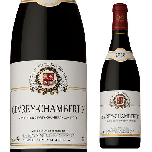 【楽天市場】【誰でもP10倍 スーパーSALE中】ジュヴレ シャンベルタン [2018]アルマン ジョフロワ 750ml正規品 フランス