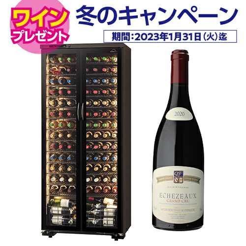 【楽天市場】ワイン付★フォルスター ロングフレッシュ ST408FGII（WK） 本体カラー：ウッドブラック 120本 送料無料・設置料無料