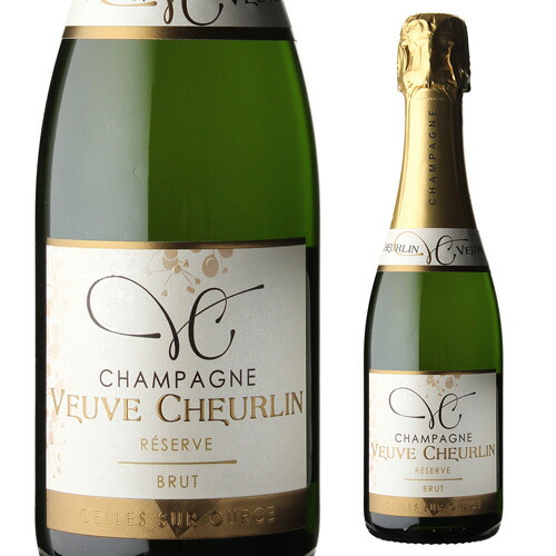 【楽天市場】ヴーヴ シューランレゼルヴ ブリュット ハーフ 375mlコート デ バール セル シュル ウルス シャンパン 辛口