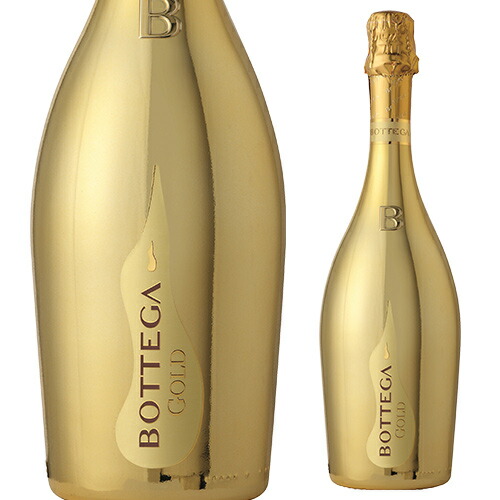 BOTTEGA ボッテガ スターダスト ロゼ ボックス 750ml Amazon.co.jp: Bottega ボッテガ スターダスト ロゼ ボックス入 750ml