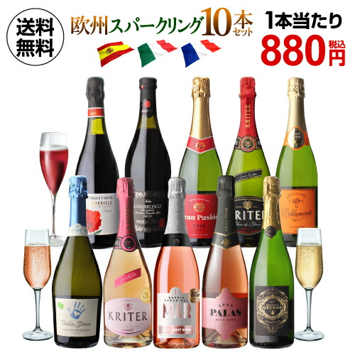 楽天市場】1本当り963円送料無料 ＜750ml＞ フレシネ コルドンネグロ