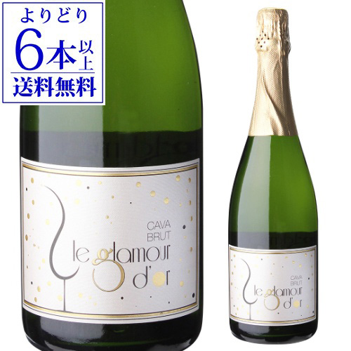 楽天市場】ルジェ クレーム ド カルテット フルーツ 15度 700ml