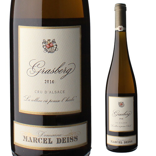 【楽天市場】グラスベルグ [2016]マルセル ダイス 750mlフランス アルザス 自然派 リースリング ピノ グリ ゲヴュルツトラミネール
