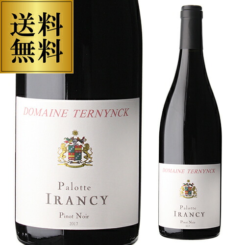 楽天市場】【完売御礼】ドメーヌ ドゥ バロナーク [2006] 赤ワイン