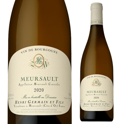 楽天市場】アンリ ジェルマン ムルソー プルミエ クリュ ポリュゾ[2020