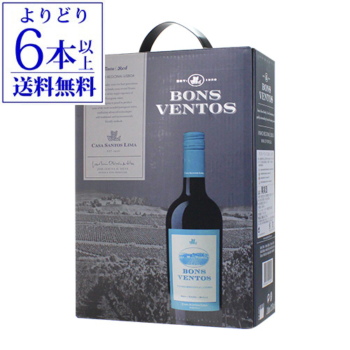 楽天市場】【誰でもP5倍 10/30限定】ボトル換算549円(税込)送料無料