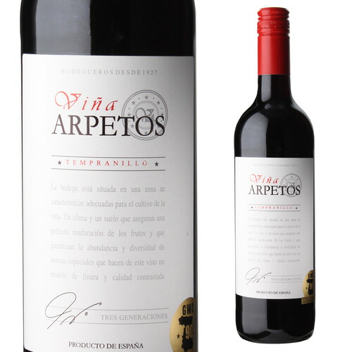 楽天市場】キミア クムカット（金柑）リキュール 15度 700mlクム