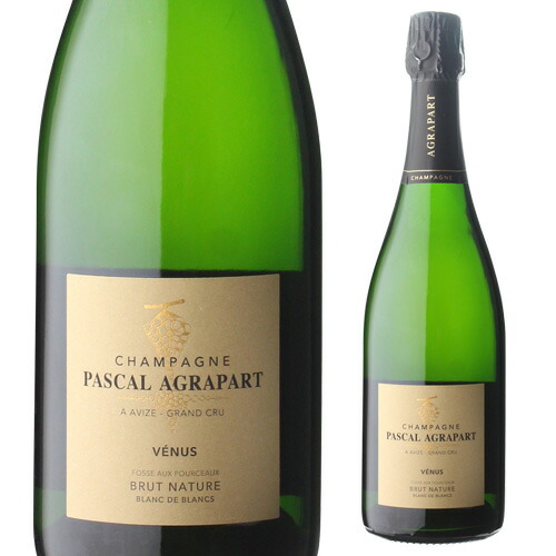 楽天市場】【誰でもP10倍 マラソン中】シャンパーニュ アンリ グラン