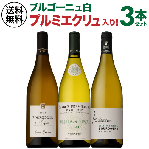 楽天市場】【11/18限定クーポン配布！】1本当たり7,600円(税込) 送料