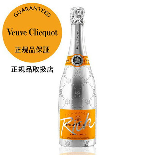 専用 ヴーヴ ヴーヴクリコ Clicquot Brut シャンパン ヴーヴ・クリコ イエローラベル ブリュット