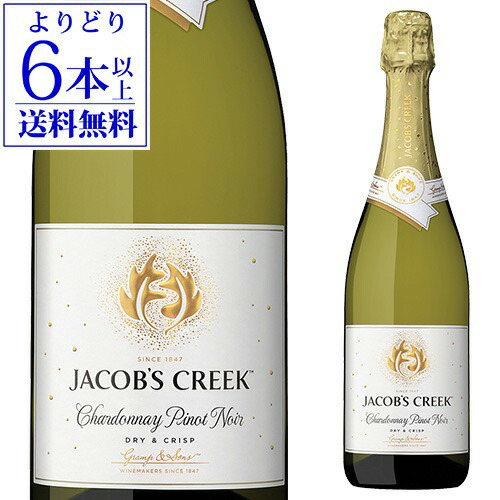 楽天市場】【よりどり6本以上送料無料】ジェイコブス クリーク