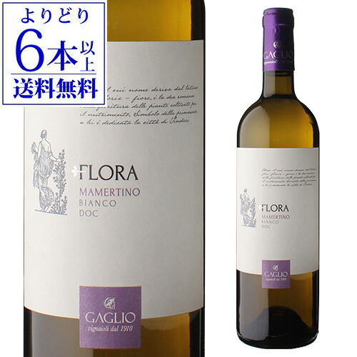 楽天市場】【30％OFF】シャトー オー ベルティヌリー グラン