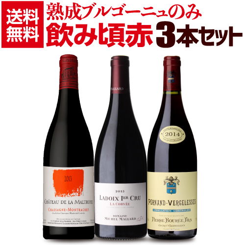 楽天市場】【11/18限定クーポン配布！】1本当たり7,600円(税込) 送料