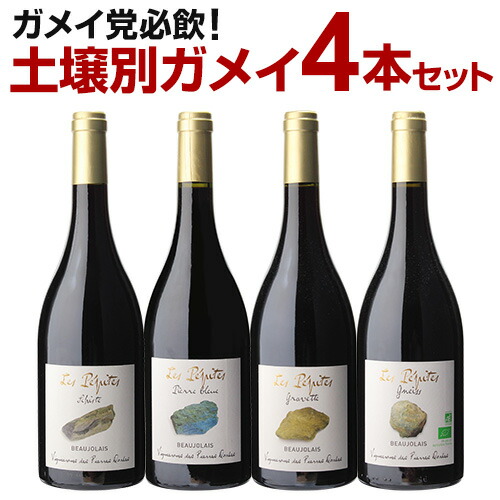 ブルネッロ ディ モンタルチーノ リゼルバ ドナテッラ チネッリ コロンビーニ 楽天市場】ブルネッロ ディ モンタルチーノ リゼルバ ドナテッラ