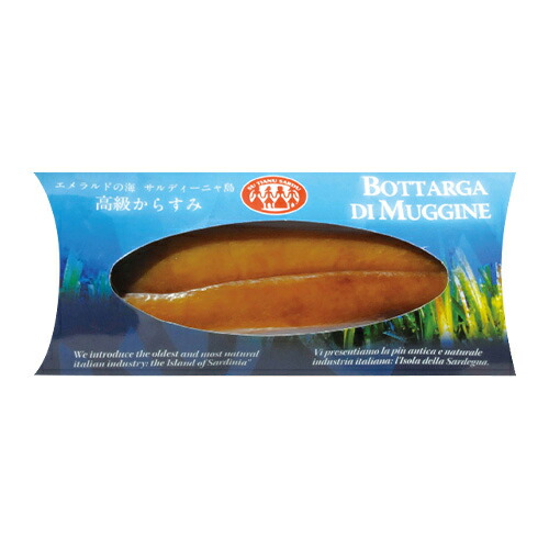 福袋 バースデイ 楽天市場】【クール代無料 1個2,890円】 ボッタルガ ムジネ 魚卵