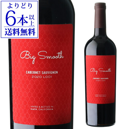 アマローネ 1968年 ベルターニ社 750ml 木箱入 435081_y6.jpg