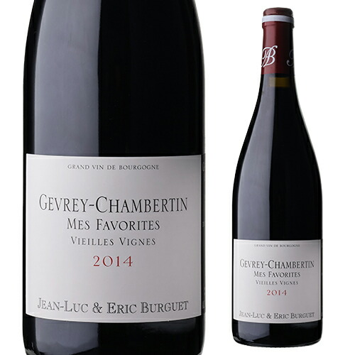 楽天市場】ジャン・リュック&エリック・ビュルゲ ジュヴレ