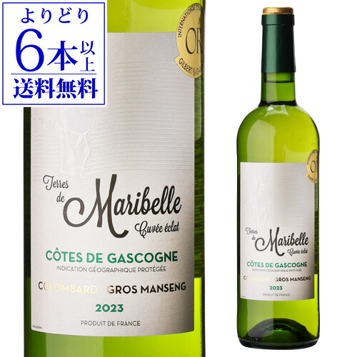 【中古】 カクテルアンコールｉｎ　Ｎ．Ｙ．/求龍堂/エルヴェ・ル・テリエ 楽天市場】1本あたり990 円(税込) 送料無料 テール ド マリベル