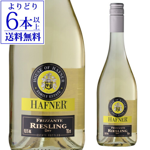 【楽天市場】【誰でもP10倍 マラソン中】【よりどり6本以上送料無料】ハーフナー フリッツァンテ リースリング NV 750ml オーストリア ...