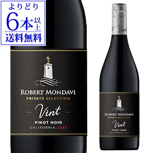 レミーマルタン XO 750ml レミーマルタン X O – 酒類ドットコム