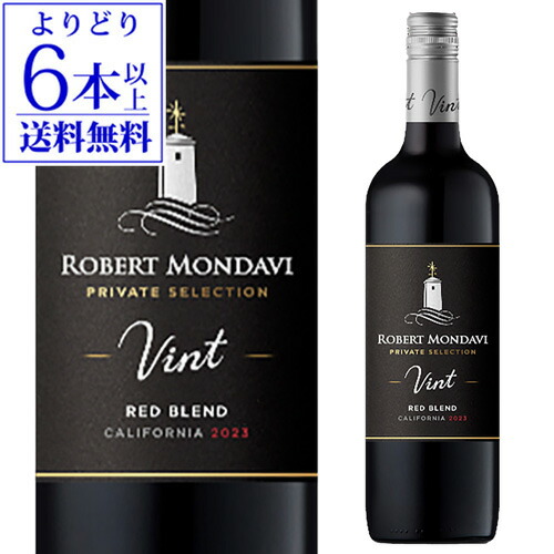 楽天市場】レミーマルタン XO 正規品40度 700mlブランデー