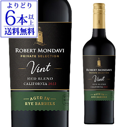 楽天市場】レミーマルタン XO 正規品40度 700mlブランデー コニャック