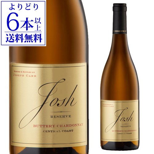 楽天市場】バニラ！バタリー！樽リッチ♪ カリフォルニア