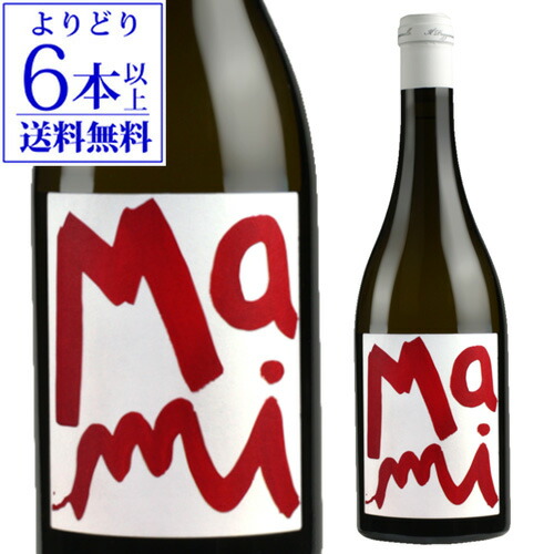 楽天市場】マミ [2022 or 2023]イル ポッジャレッロ 750ml正規品