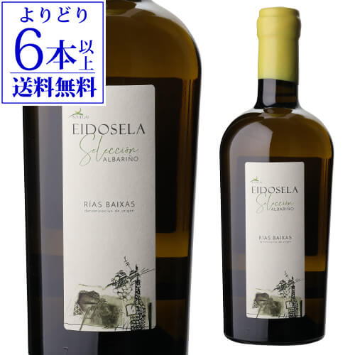 楽天市場】【30％OFF】シャトー オー ベルティヌリー グラン