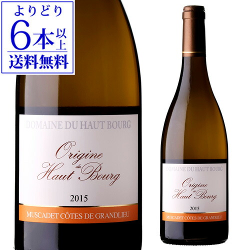 楽天市場】ドミニク マサンキュヴェ ロンヴィT [2012] or [2014] or