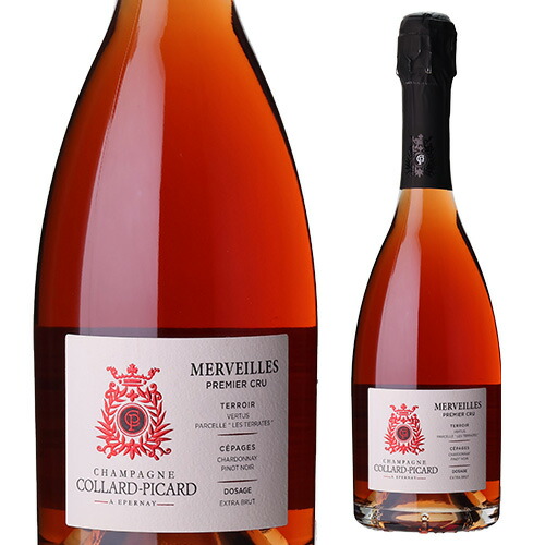 楽天市場】ドミニク マサンキュヴェ ロンヴィT [2012] or [2014] or