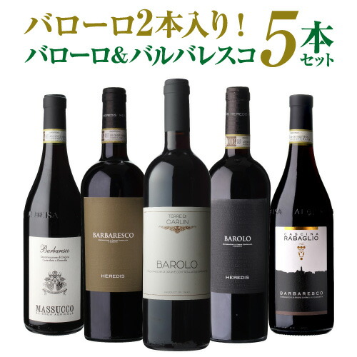 限定SALE
