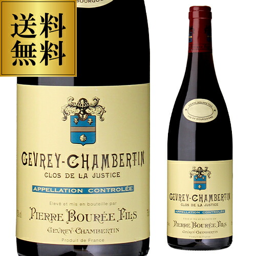 ジュヴレ シャンベルタン クロ　ド ラ ジュスティス [2021]ピエール ブレ 750ml フランス　ブルゴーニュ プルミエ クリュ ピノ ノワール 赤ワイン 浜運 A ワイン｜ワイン＆ワインセラー　セラー専科