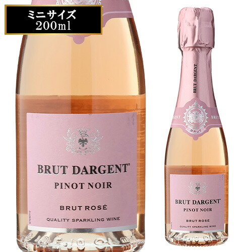 楽天市場】ルジェ クレーム ド カルテット フルーツ 15度 700ml