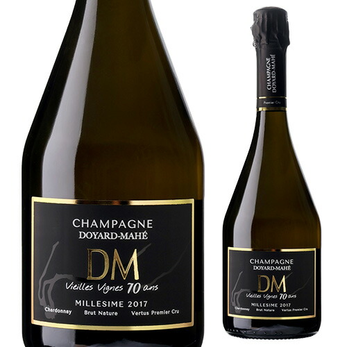 シャンパン ドヤール マエ ブリュット ナチュール プルミエクリュ ヴェルテュ ヴィエーユヴィーニュ BOX付 [2017] 750ml 浜運A【送料無料】 母の日 父の日