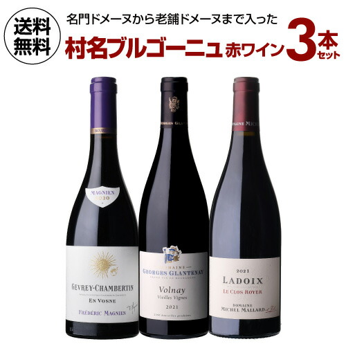 【古酒・未開栓】シャンパン ワイン9本まとめ 楽天市場】クリュッグ デコレーションボトル 750ml[フランス