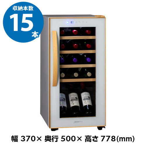 楽天市場】メーカー終売デバイスタイル CD-30W本体カラー：ブラック 33 