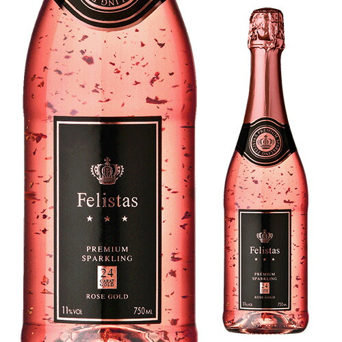 楽天市場】【正規品フェリスタススパークリングワイン】ロゼ ゴールド