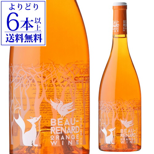 オレンジワイン 楽天市場】フォックス＆クロウ オレンジワイン 750mlフランス