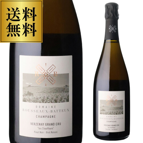 【誰でもP10倍 マラソン中】 送料無料 ルソー バトー グランクリュ レ ショフール [2020] 750ml ヴェルズネイ シャンパーニュ 極辛口 シャンパン 浜運A ワイン