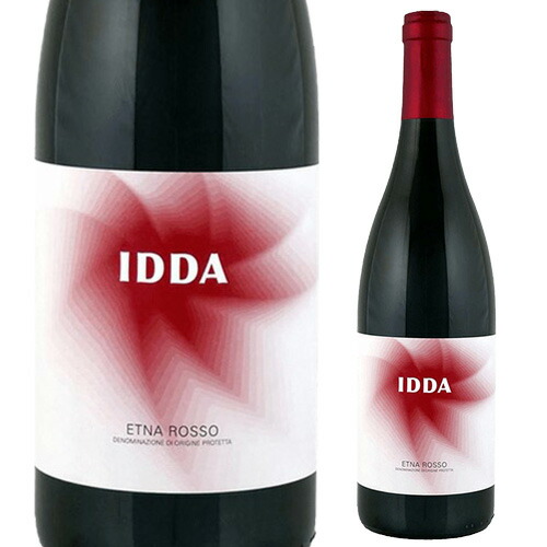 赤ワイン イッダ ロッソ 2020 ガヤ 750ml 浜運【送料無料】