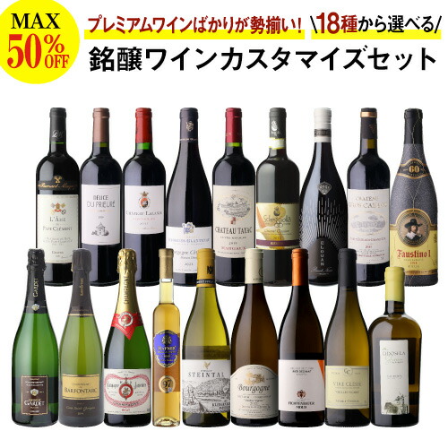 楽天市場】1本あたり36,667 円(税込) 送料無料 すべてジョイント