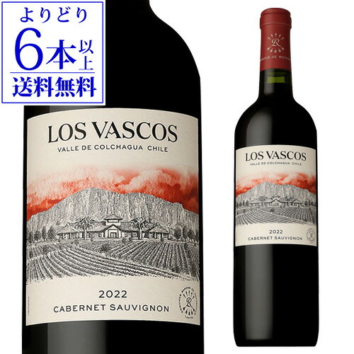 楽天市場】シャトー フェラン サン ピエール ルージュ [2022] 750ml